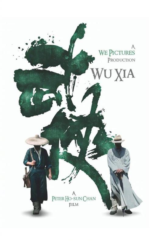 清华大学学士学位证要求