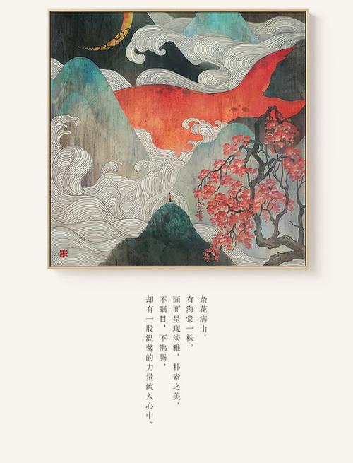 切塞纳音乐学院理工科文凭证书